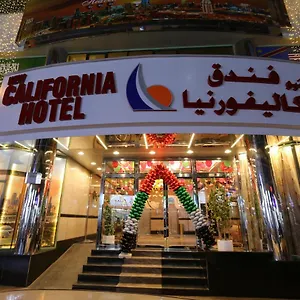 New California Dubai